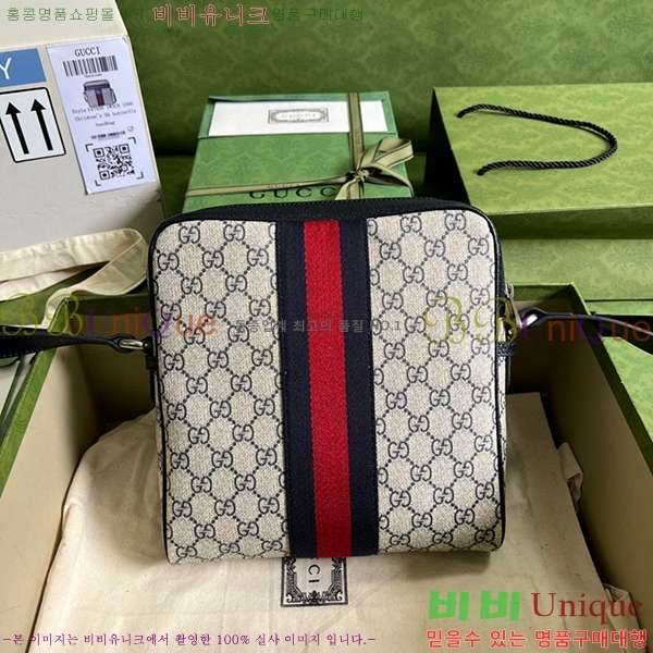 #���� ���ǵ�� ũ�ν��� 547926-360