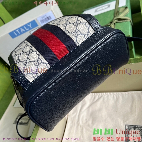 #���� ���ǵ�� GG ������ ���� ‎685269-2