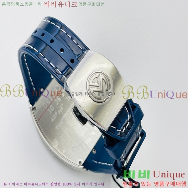 ����ũ �ķ� �𰡵� V45 �ð� 7051515-1