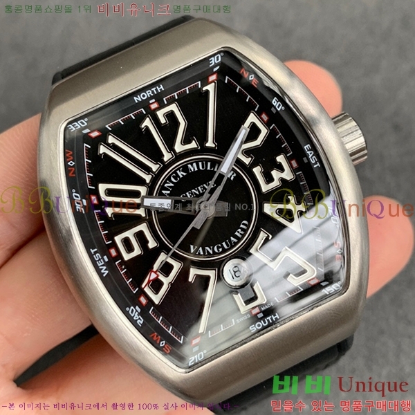 ����ũ �ķ� V45 �ð� 7051516-3