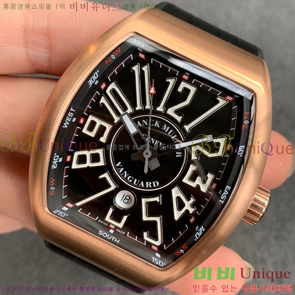 ����ũ �ķ� V45 �ð� 7051516-1