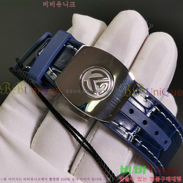 ����ũ �ķ� V45 �ð� 7051519-1