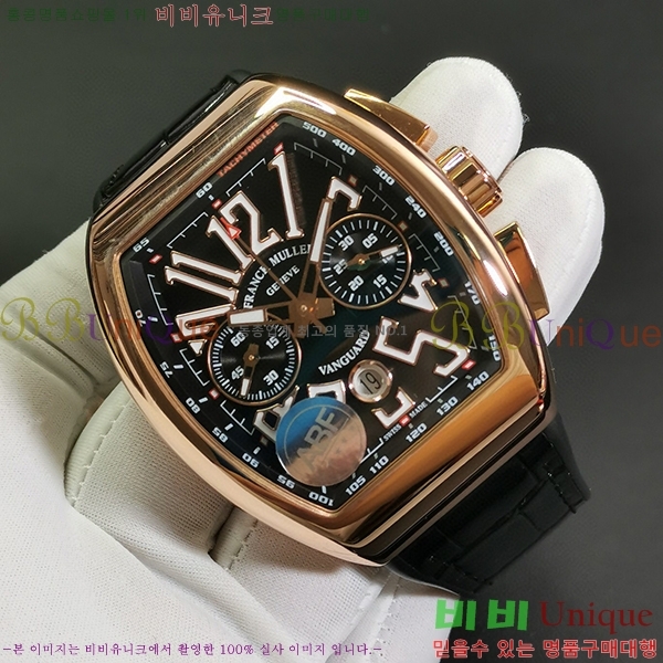 ����ũ �ķ� V45 �ð� 7051519-3