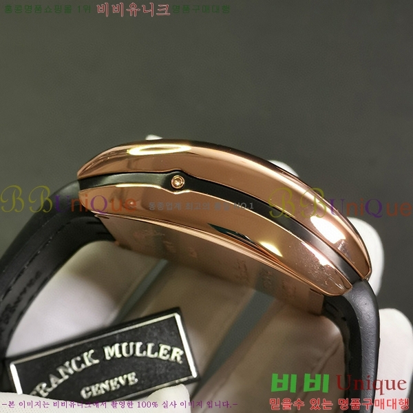 ����ũ �ķ� V45 �ð� 7051519-3