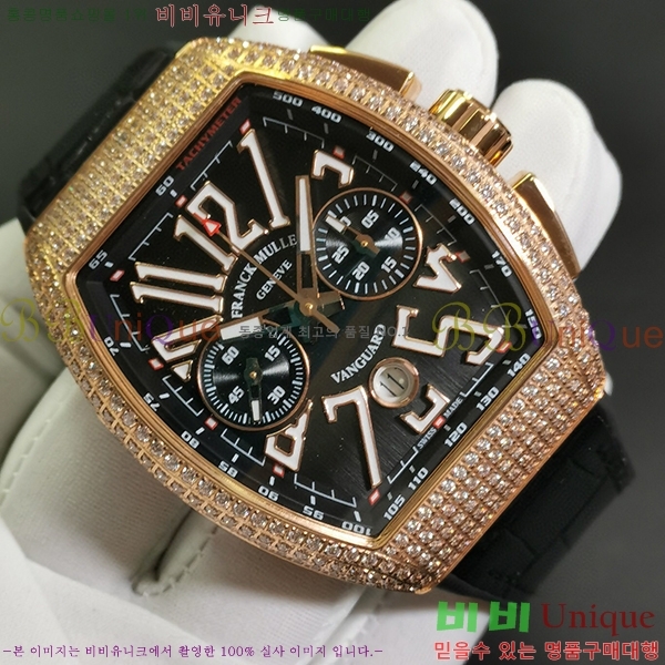 ����ũ �ķ� V45 �ð� 7051519-2