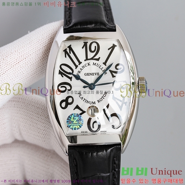 ����ũ�ķ� ī�����ī �ð� 7051520-1