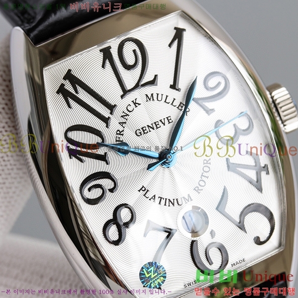 ����ũ�ķ� ī�����ī �ð� 7051520-1