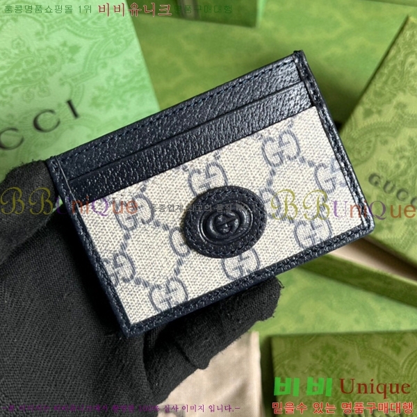 #���� ���ͷ�ŷ G �������� ī�� ���̽� 673002-81