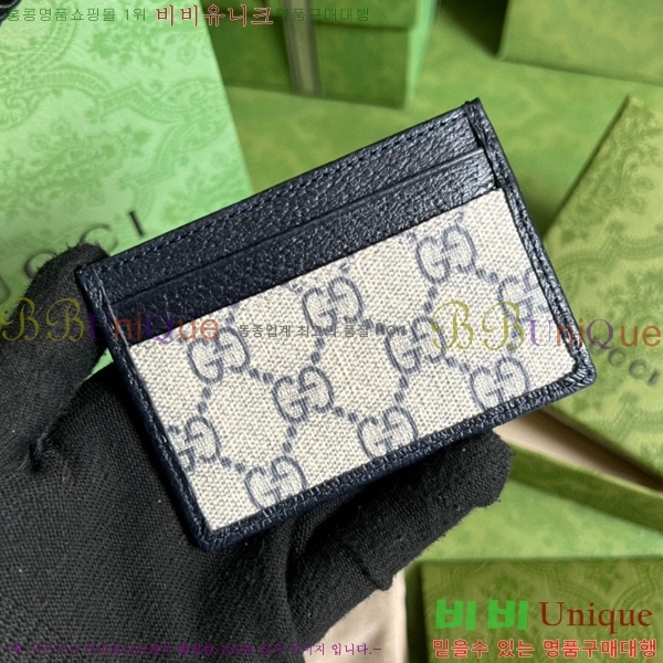 #���� ���ͷ�ŷ G �������� ī�� ���̽� 673002-81