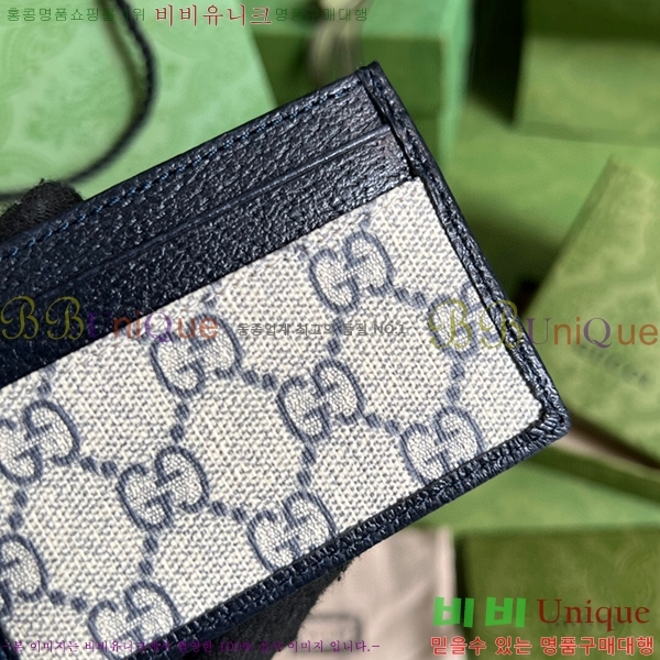 #���� ���ͷ�ŷ G �������� ī�� ���̽� 673002-81