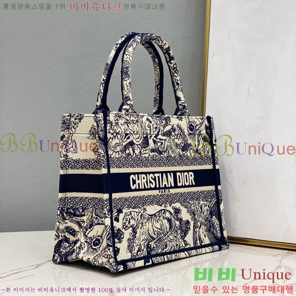 #��� ����Ʈ �� ��Ʈ�� ���� M1288-551