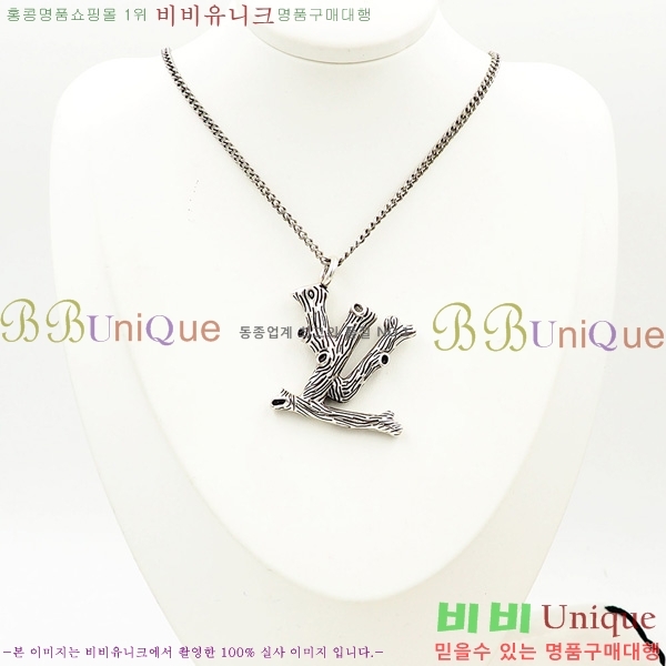 ���̺��� ����� LV352581