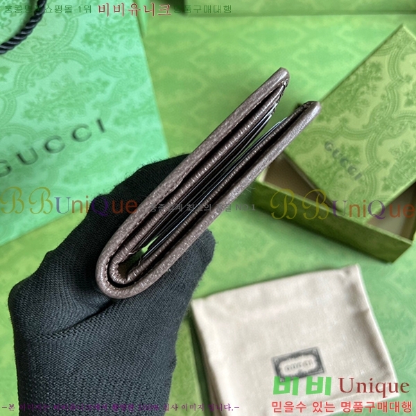 #���� ���� GG ���� 699308-120