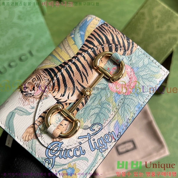 #���� 1955Ȧ���� ī�����̽� 621887-170