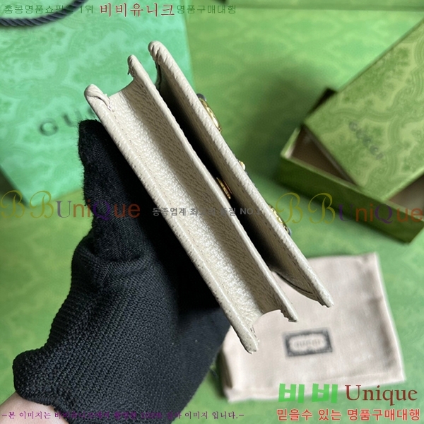 #22SS ���� 1955Ȧ���� ī�����̽� 621887-142