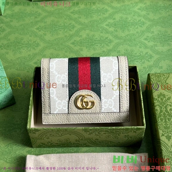 #���� ���ǵ�� GG ī�� ���̽� ���� 523155-141