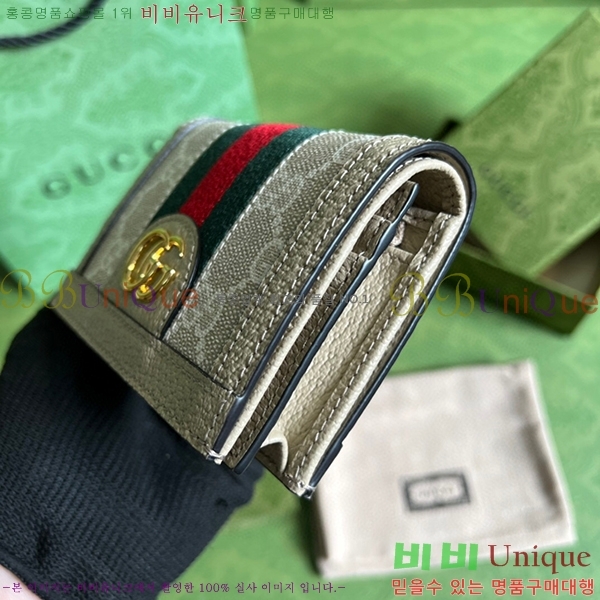 #���� ���ǵ�� GG ī�� ���̽� ���� 523155-141