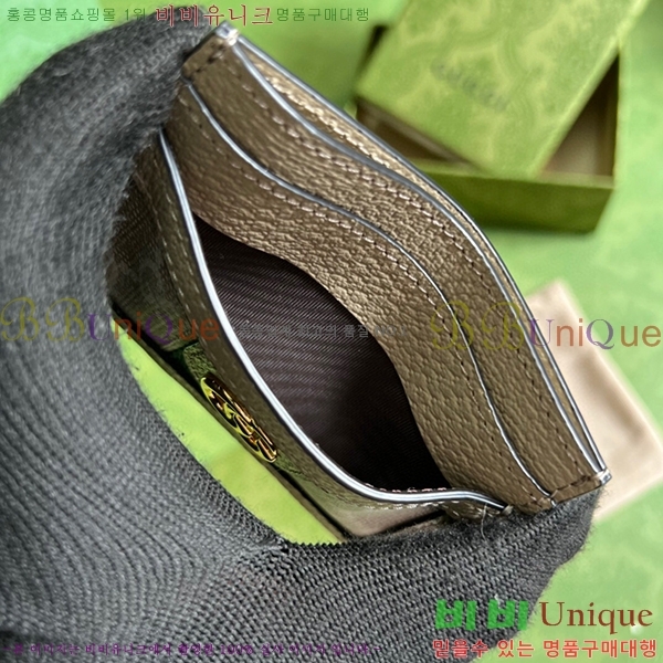 #���� ���ǵ�� ī�� ���̽� 523159-80