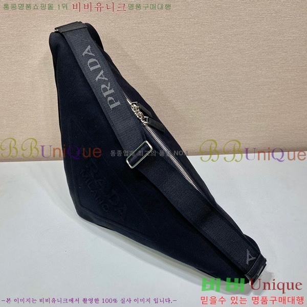 #����� Ʈ���̾ޱ� �ﰢ�ΰ� �޽����� ����� 2vy007-533