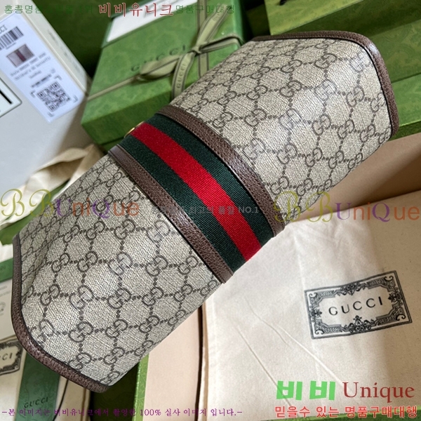 #22SS ���� ���ǵ�� Ŭ��ġ �Ŀ�ġ 598234-271