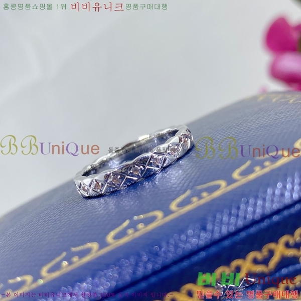 ���� ���� ũ���� ť�� ����/�� C668212 (2��)