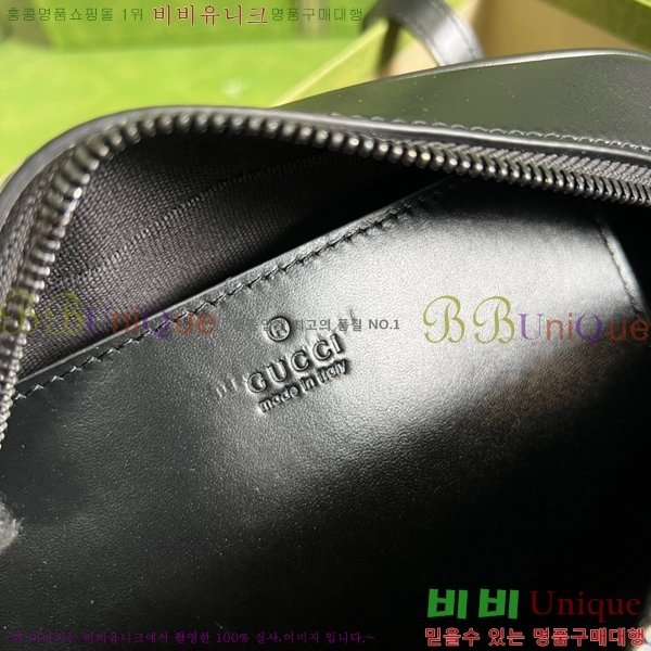 #���� ����Ʈ ��Ʋ�� ����� ���� 447632-400-1