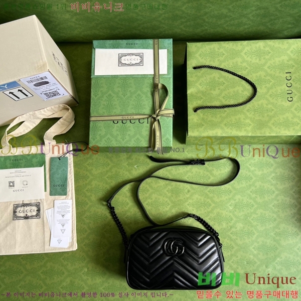 #���� ����Ʈ ��Ʋ�� ����� ���� 447632-400-1