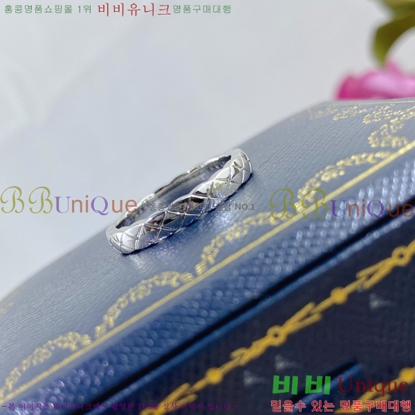 ���� ���� ũ���� ����/�� C668211 (2��)