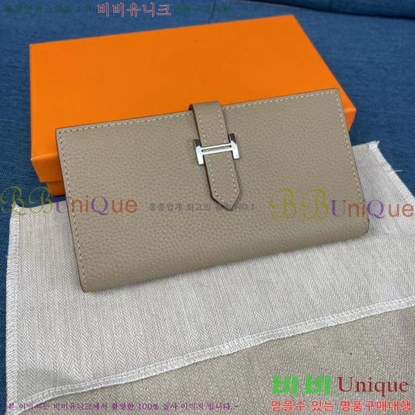 �����޽� ���� ������ H155166-1 (9��������)