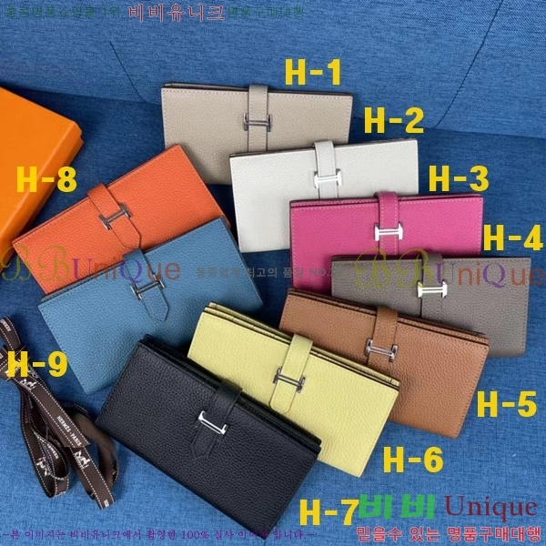 �����޽� ���� ������ H155166-1 (9��������)