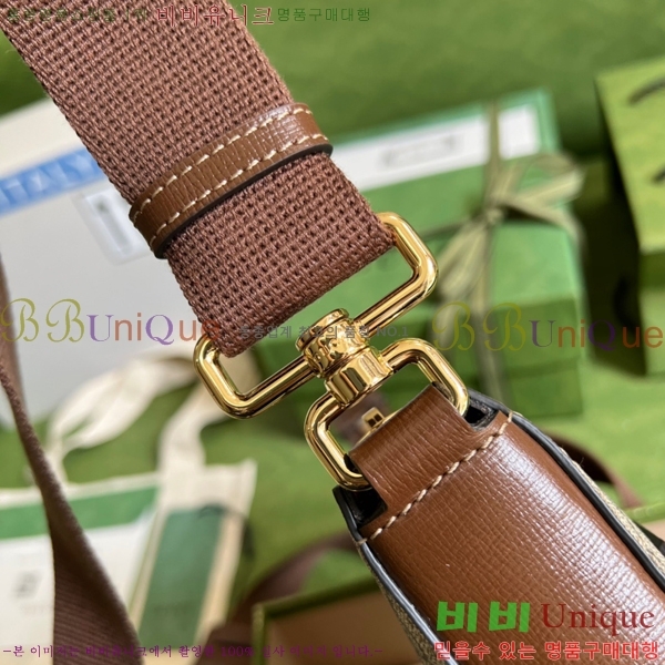 #���� �޽����� 681021-301