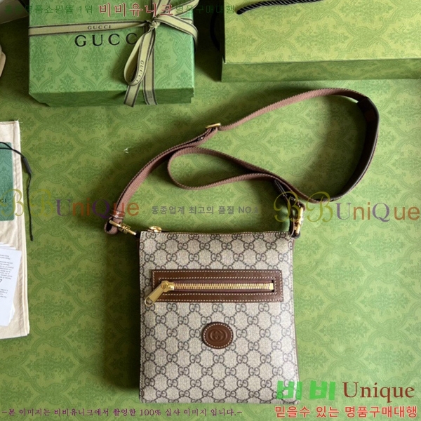 #���� �޽����� 681021-301