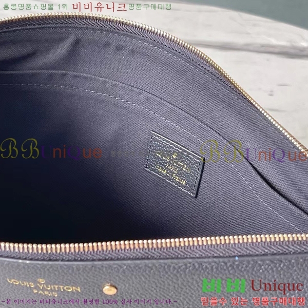 #���̺��� ���ϸ� �Ŀ�ġ Ŭ��ġ�� M81292-301