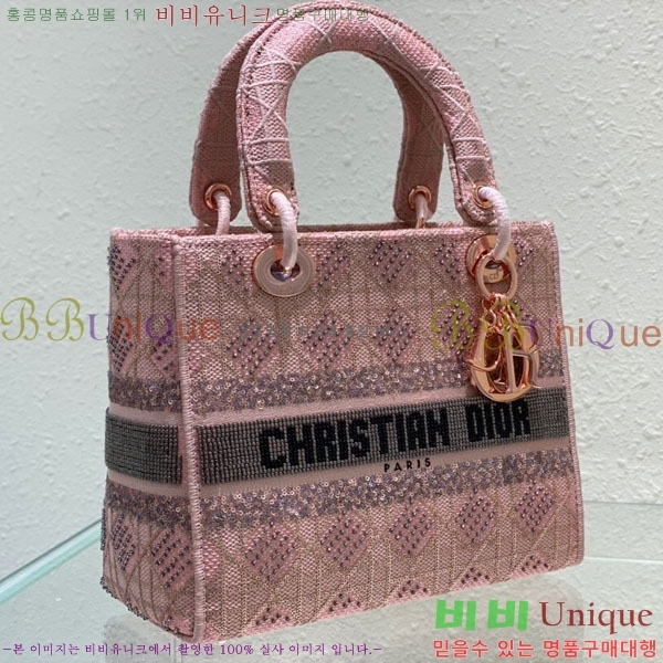 #��� ���̵�� D671841-2