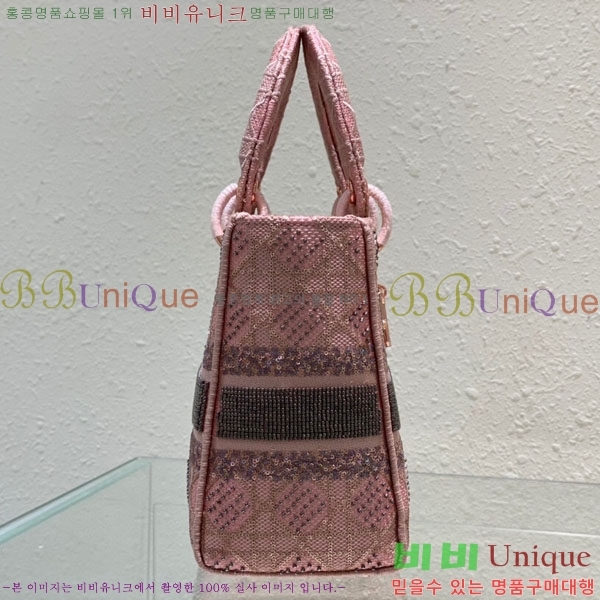 #��� ���̵�� D671841-2