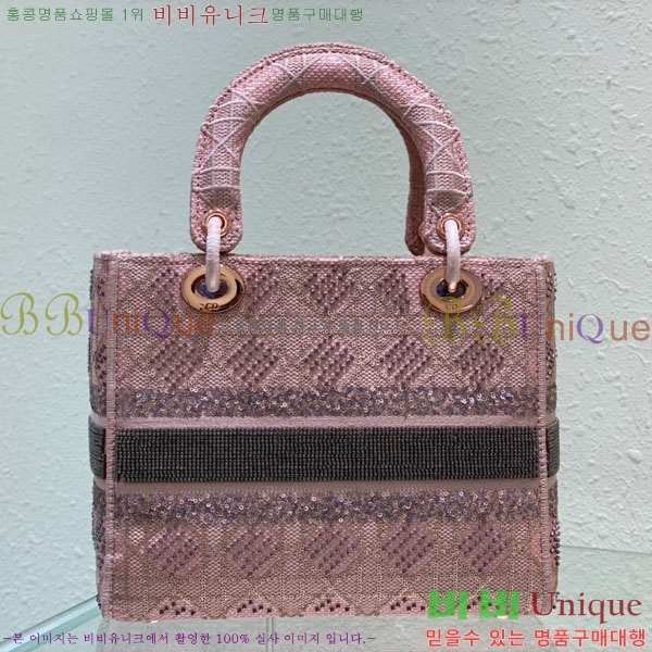 #��� ���̵�� D671841-2