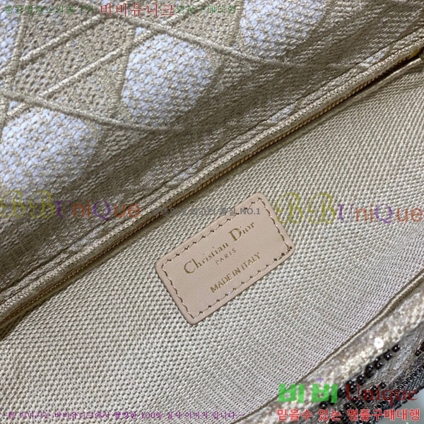 #��� ���̵�� D671841-1