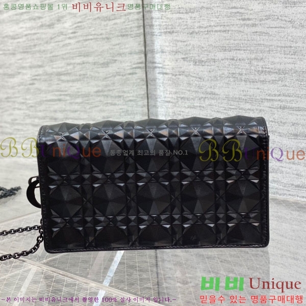 #��� �Ŀ�ġ ���̾Ƹ�� ��� S0204-104