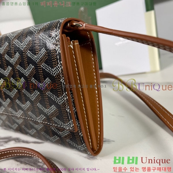 #���ߵ� �ٷ� �÷� �̴� ũ�ν��� �� ������ 4526641-1