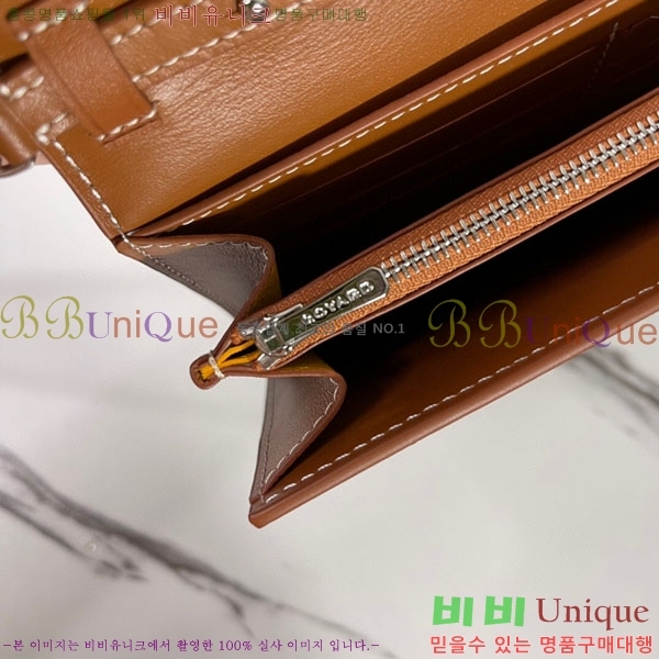 #���ߵ� �ٷ� �÷� �̴� ũ�ν��� �� ������ 4526641-1