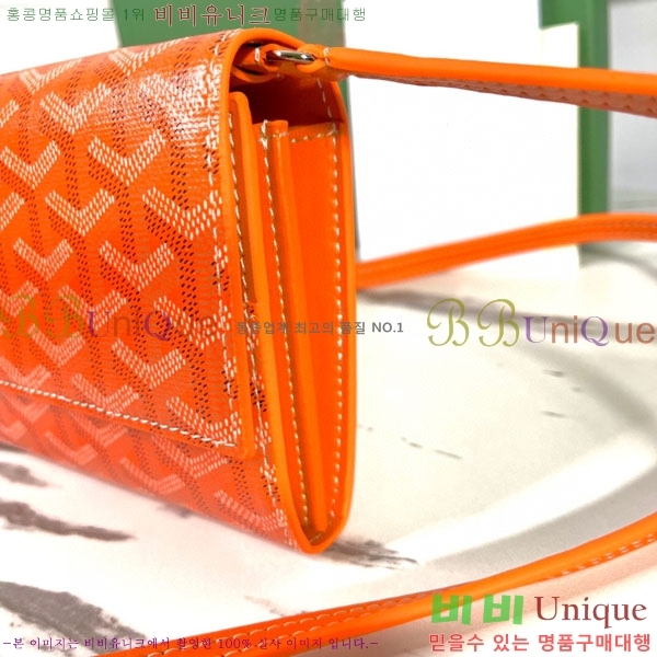 #���ߵ� �ٷ� �÷� �̴� ũ�ν��� �� ������ 4526641-2