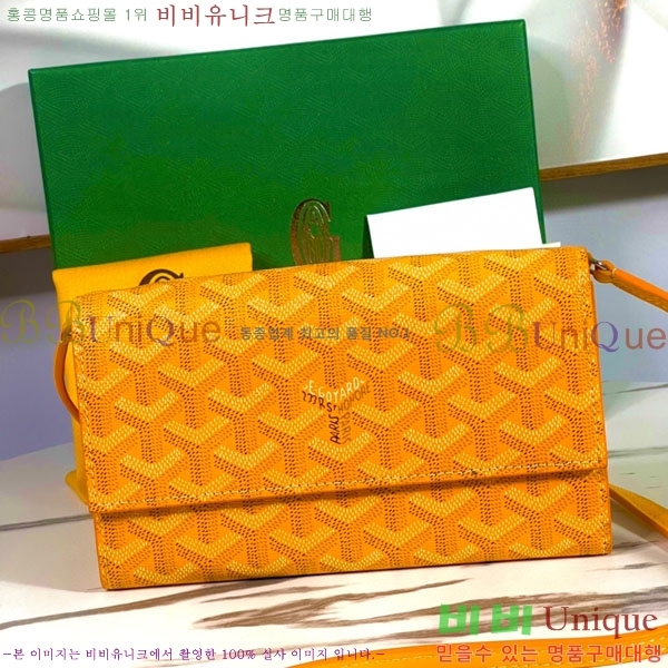 #���ߵ� �ٷ� �÷� �̴� ũ�ν��� �� ������ 4526641-6