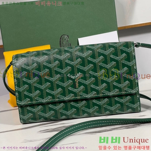 #���ߵ� �ٷ� �÷� �̴� ũ�ν��� �� ������ 4526641-7