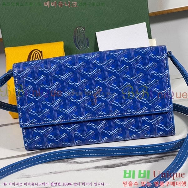 #���ߵ� �ٷ� �÷� �̴� ũ�ν��� �� ������ 4526641-10