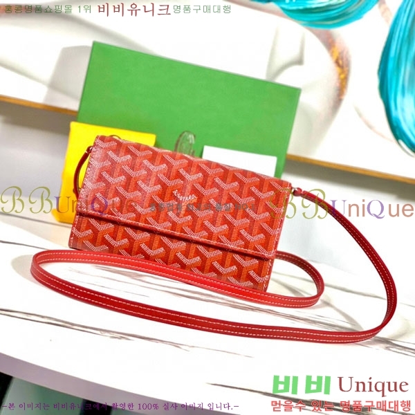 #���ߵ� �ٷ� �÷� �̴� ũ�ν��� �� ������ 4526641-11