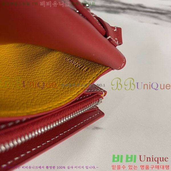 #���ߵ� �ٷ� �÷� �̴� ũ�ν��� �� ������ 4526641-11