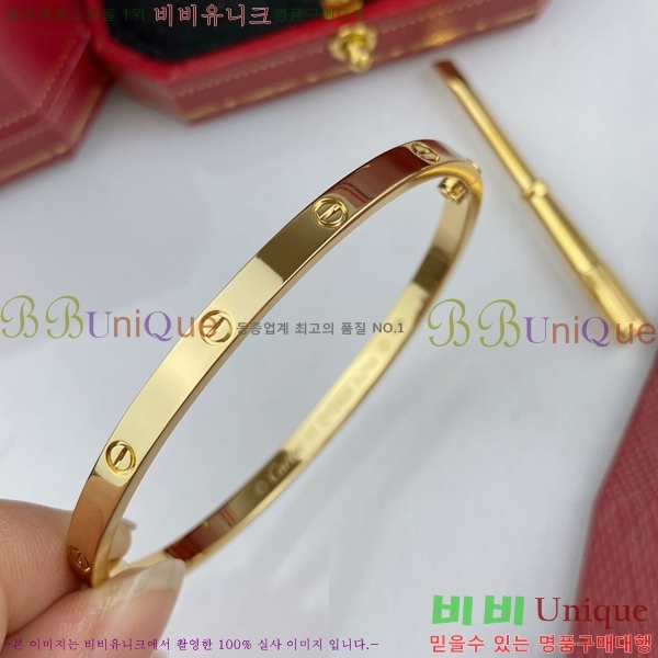 ��쿡 ���� �극�̽��� ���� C336219-1