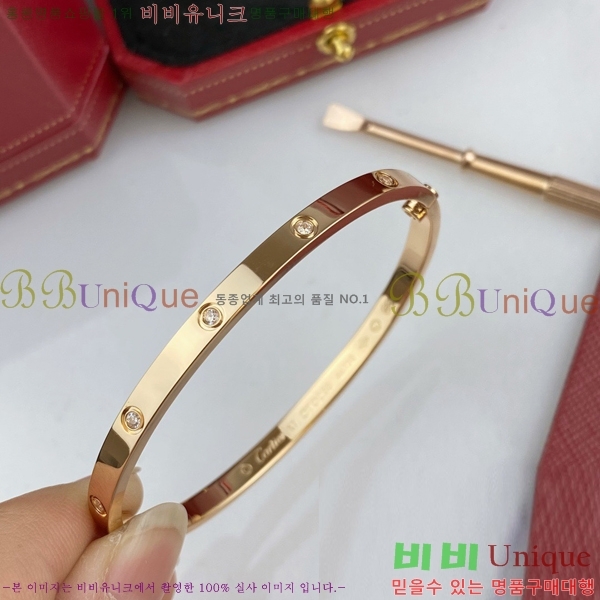 ��쿡 ���� �극�̽��� ť�� ���� C336221-1