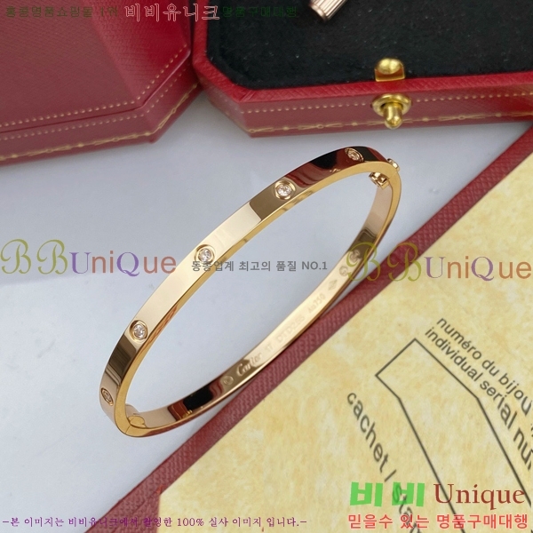 ��쿡 ���� �극�̽��� ť�� ���� C336221-1