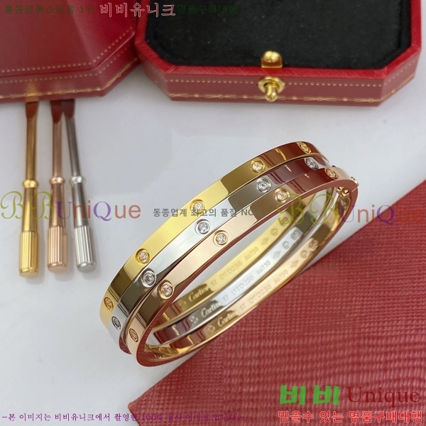 ��쿡 ���� �극�̽��� ť�� ���� C336221-1